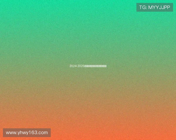 2024-2025赛季法甲球员转会动态及市场趋势 2024-2025赛季法甲球员转会动态及市场趋势