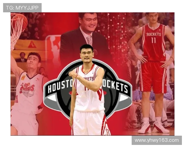 NBA名人堂成员姚明的职业生涯总得分统计