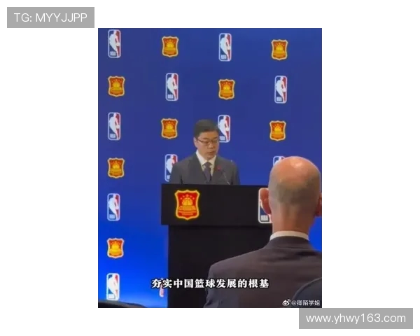 中国官方NBA：NBA与中国市场的合作历程与最新动态