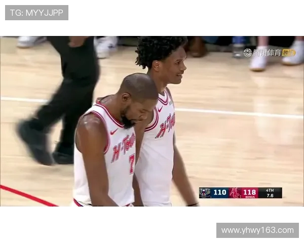 火箭队与鹈鹕队比赛高清录像全场回顾