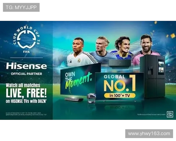 360电视带你畅享世界杯精彩赛事直播全面覆盖所有比赛时刻