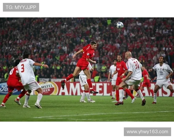 西甲积分榜第18轮完整数据及比赛结果