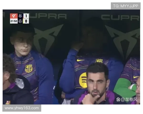 西甲联赛为何在部分赛事中没有观众的背后原因 西甲联赛为何在部分赛事中没有观众的背后原因