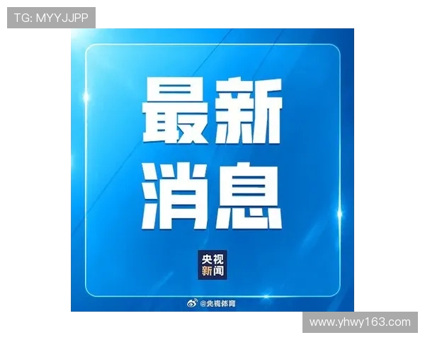 卡塔尔足协宣布暂停所有赛事和比赛直至后续通知