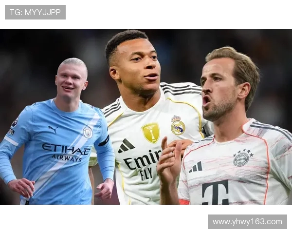 欧冠U21射手榜更新哈兰德领衔姆巴佩紧随其后本泽马梅西也在榜上